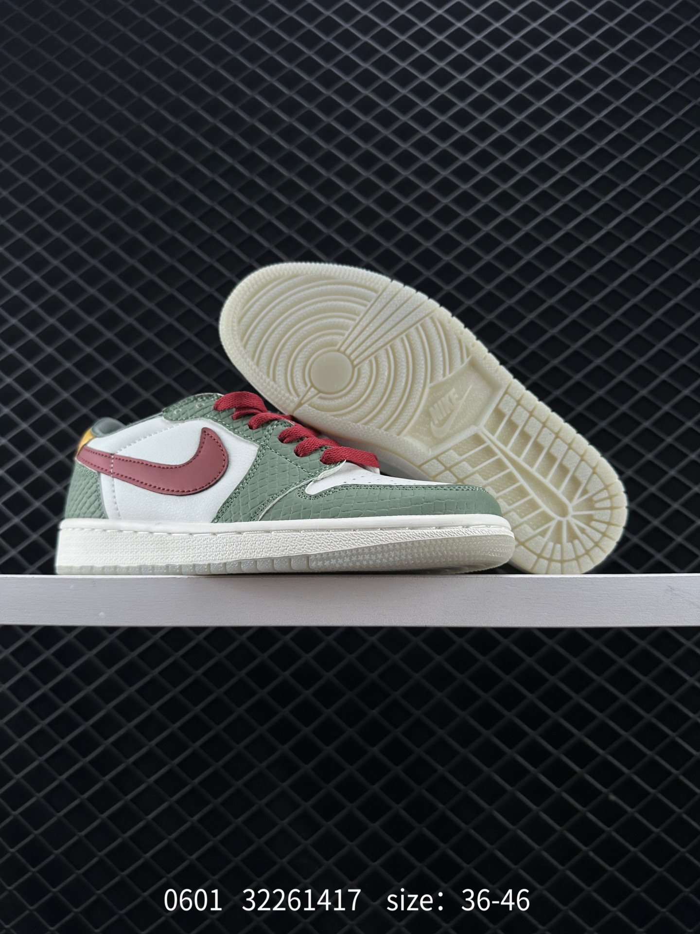 Air Jordan 1 Low AJ1